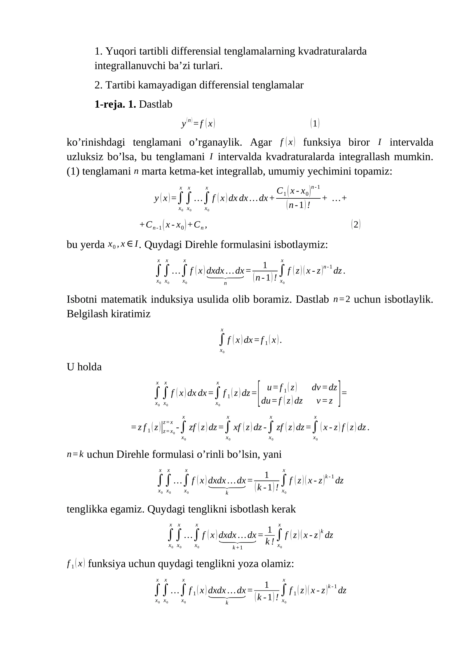 Yuqori tartibli differensial tenglamalar