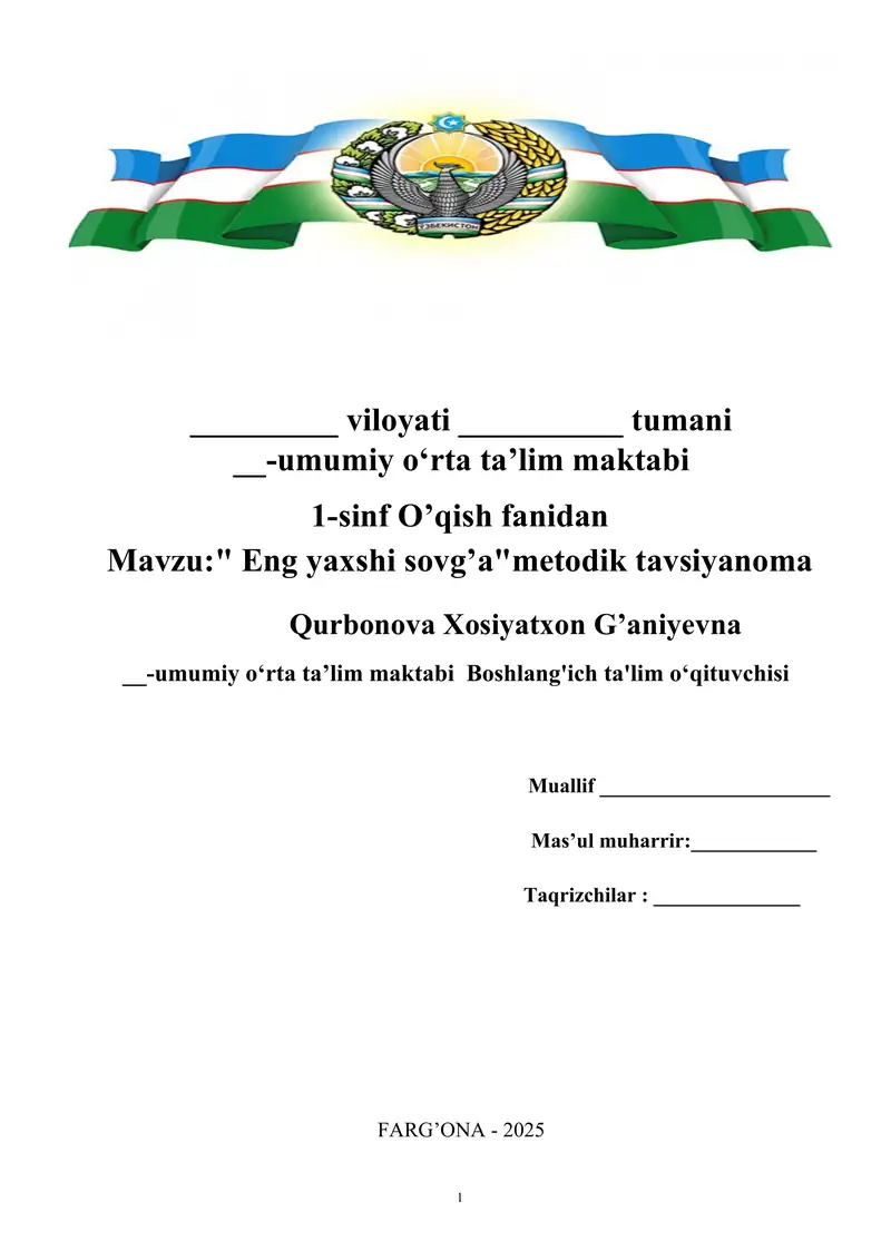 "Eng yaxshi sovg'a" metodik tavsiyanoma