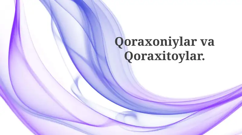 Qora Xitoylar istilosi