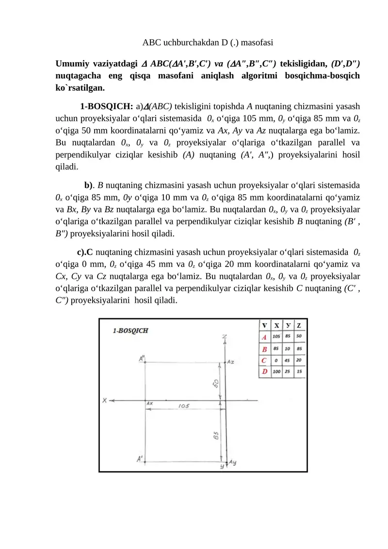 ABC uchburchakdan D (.) masofasi