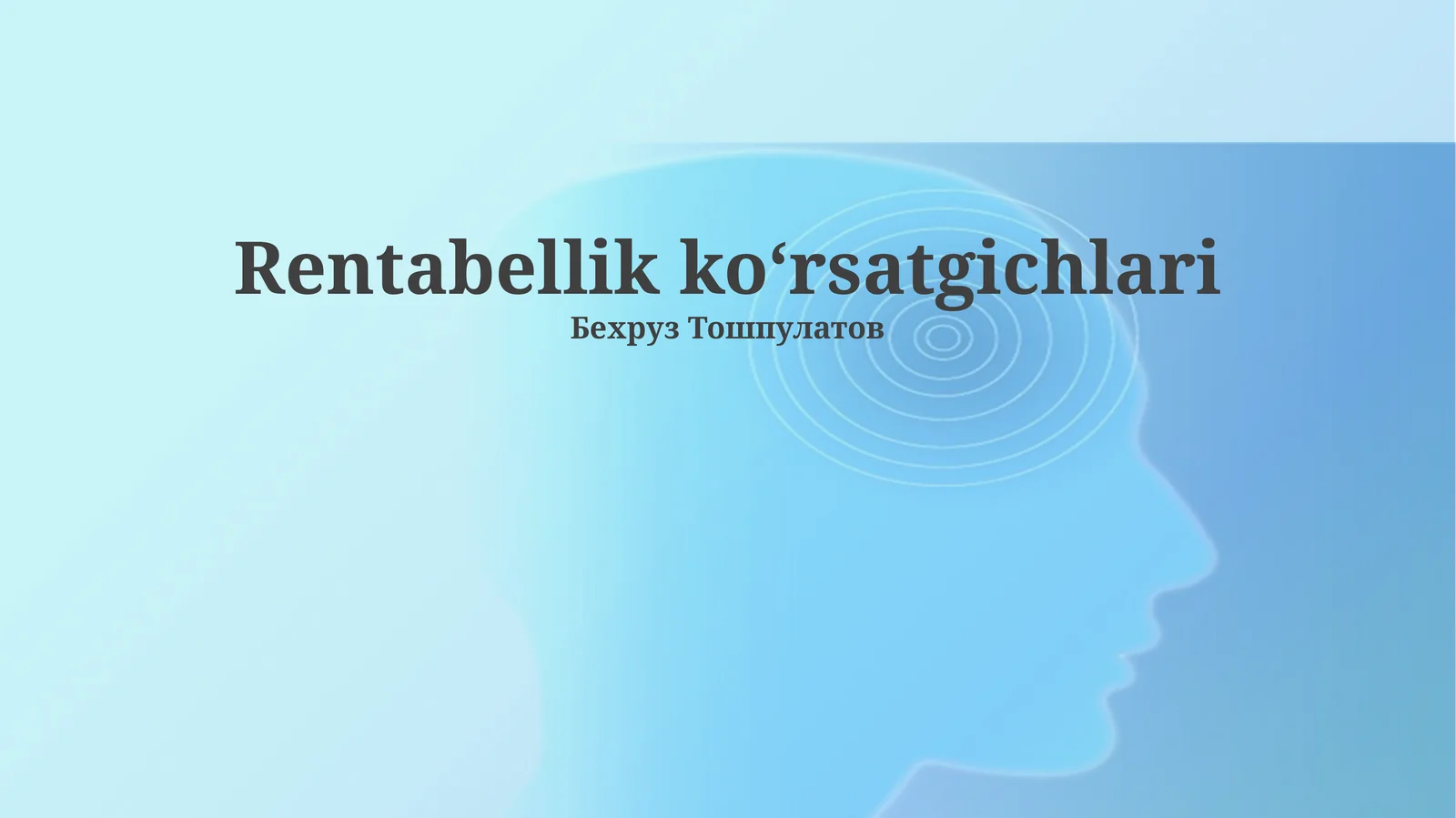 Rentabellik koʻrsatgichlari