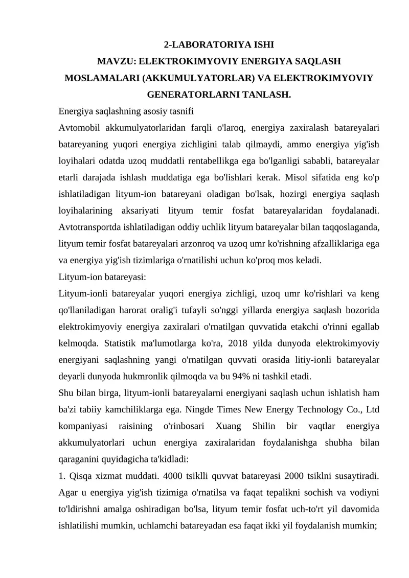 ELEKTROKIMYOVIY ENERGIYA SAQLASH MOSLAMALARI (AKKUMULYATORLAR) VA ELEKTROKIMYOVIY GENERATORLARNI TANLASH