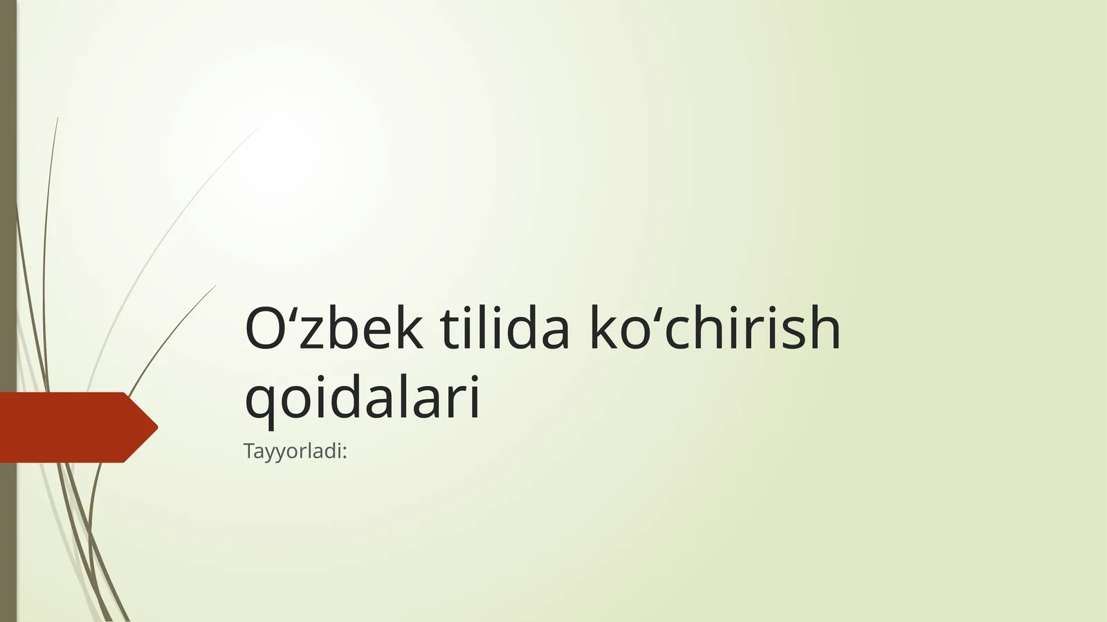 Oʻzbek tilida koʻchirish qoidalari