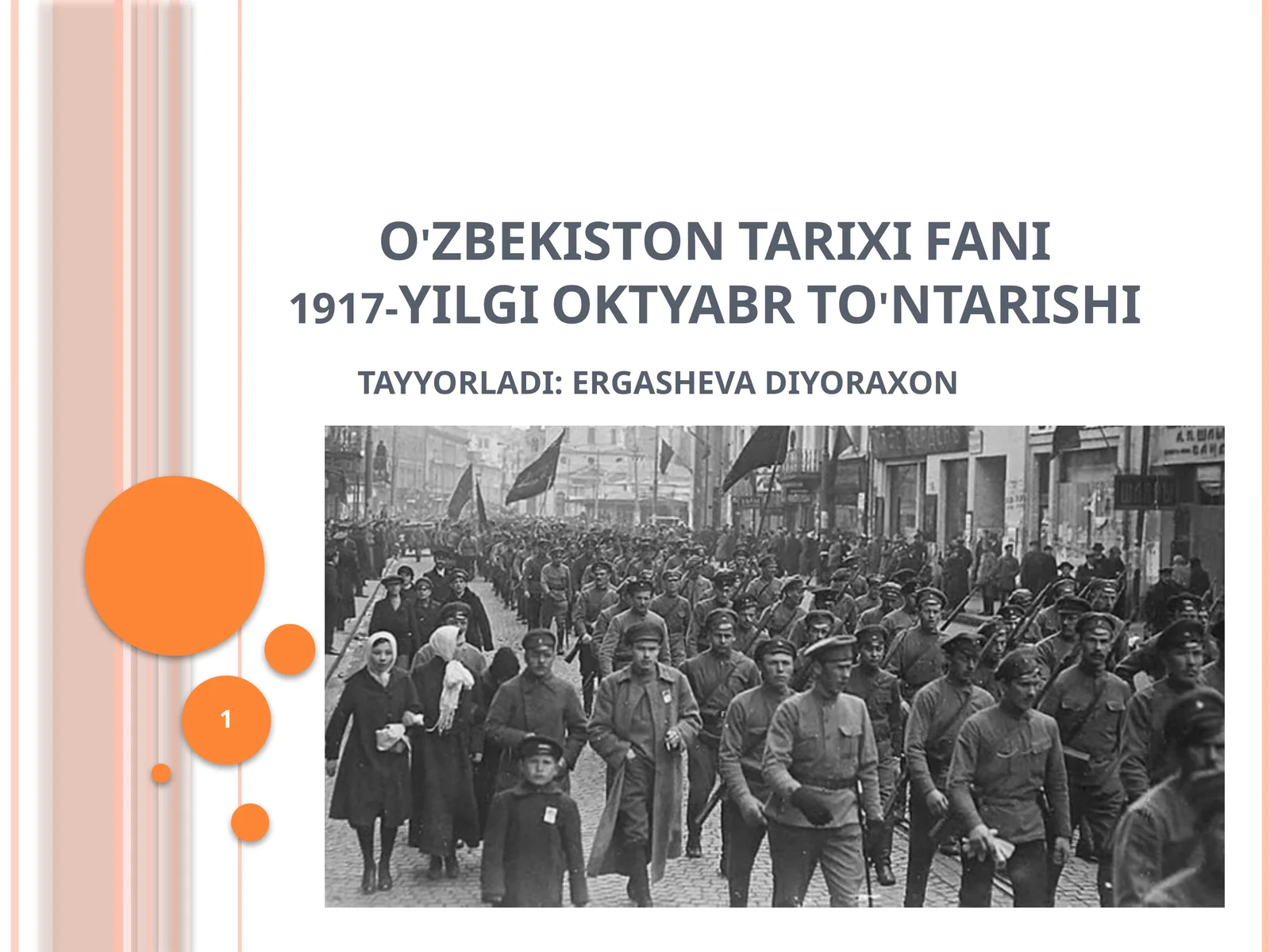 O'ZBEKISTON TARIXI FANI1917-YILGI OKTYABR TO'NTARISHI