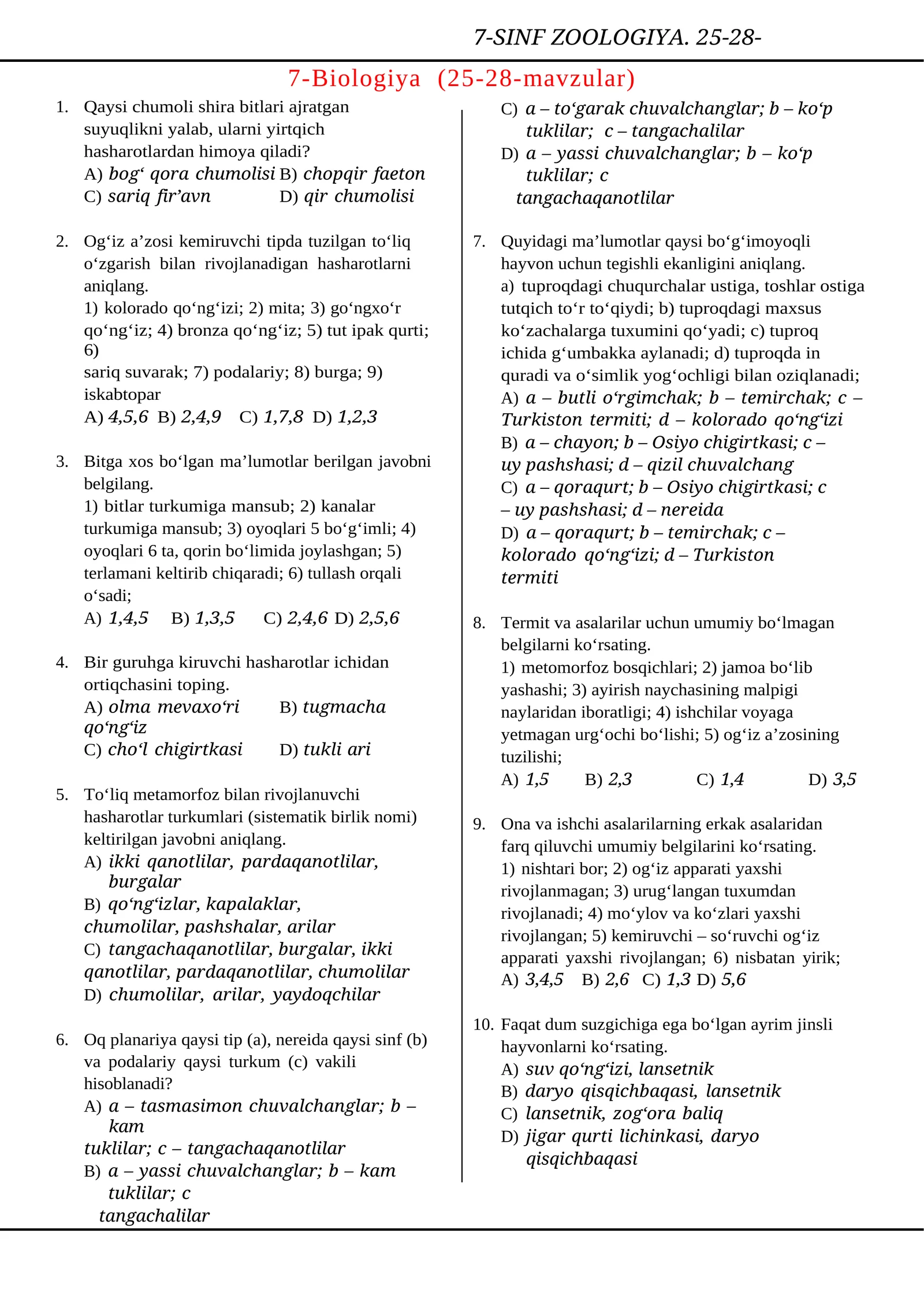 7-SINF ZOOLOGIYA. 25-28-MAVZULAR