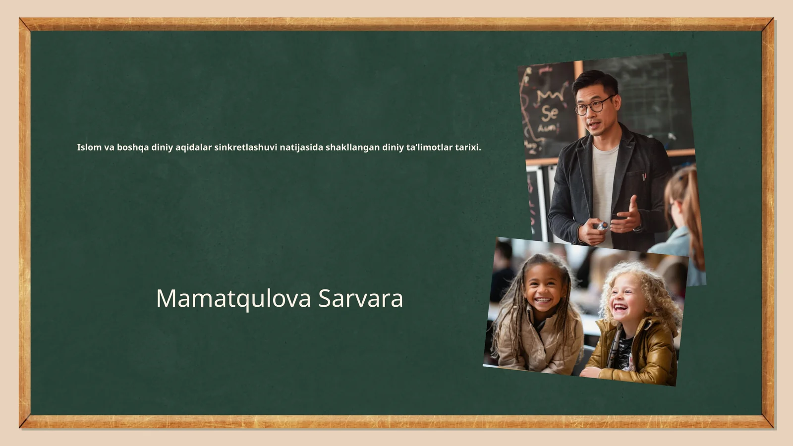 Islom va boshqa diniy aqidalar sinkretlashuvi natijasida shakllangan diniy taʼlimotlar tarixi