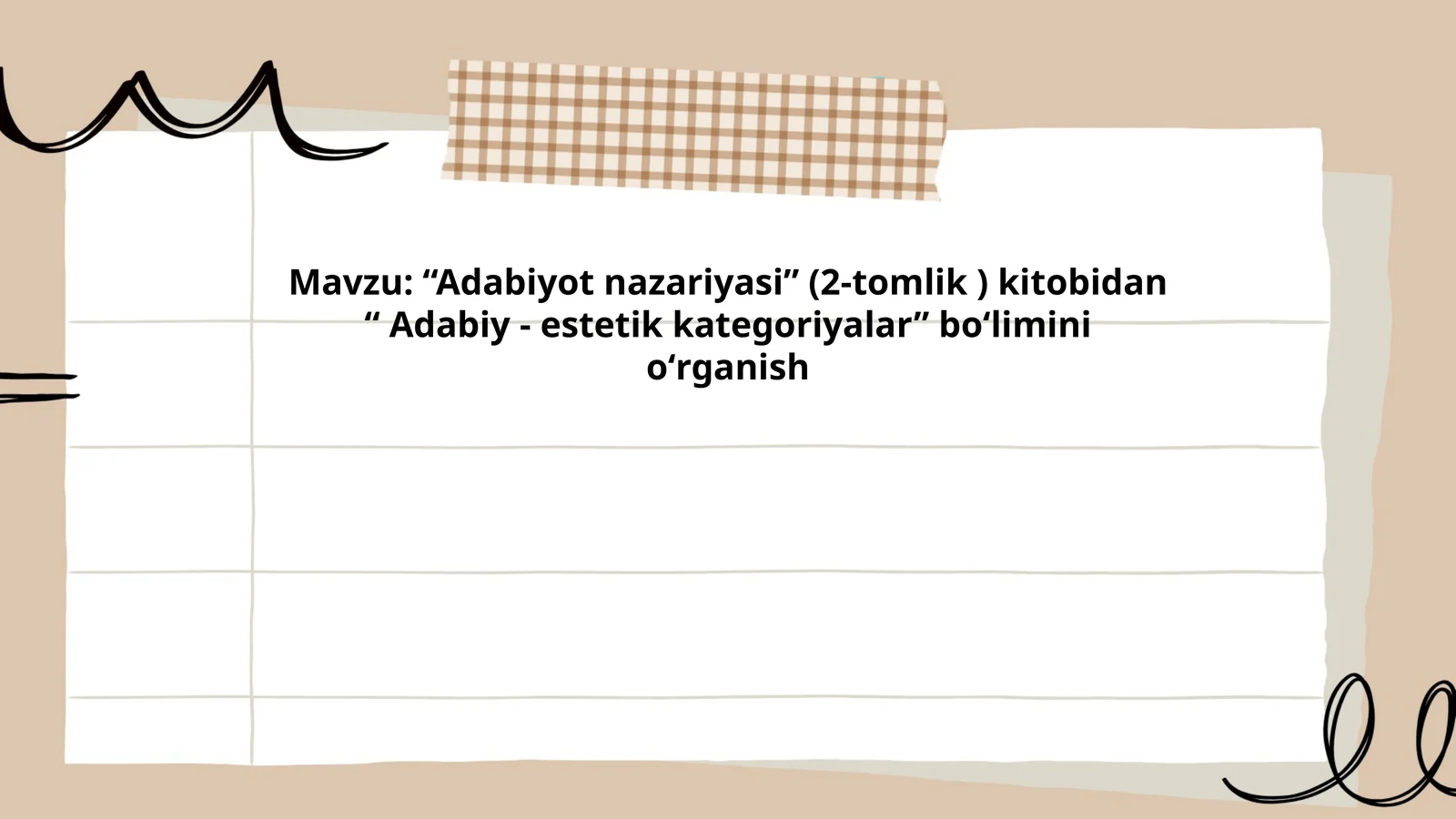 Adabiyot nazariyasi