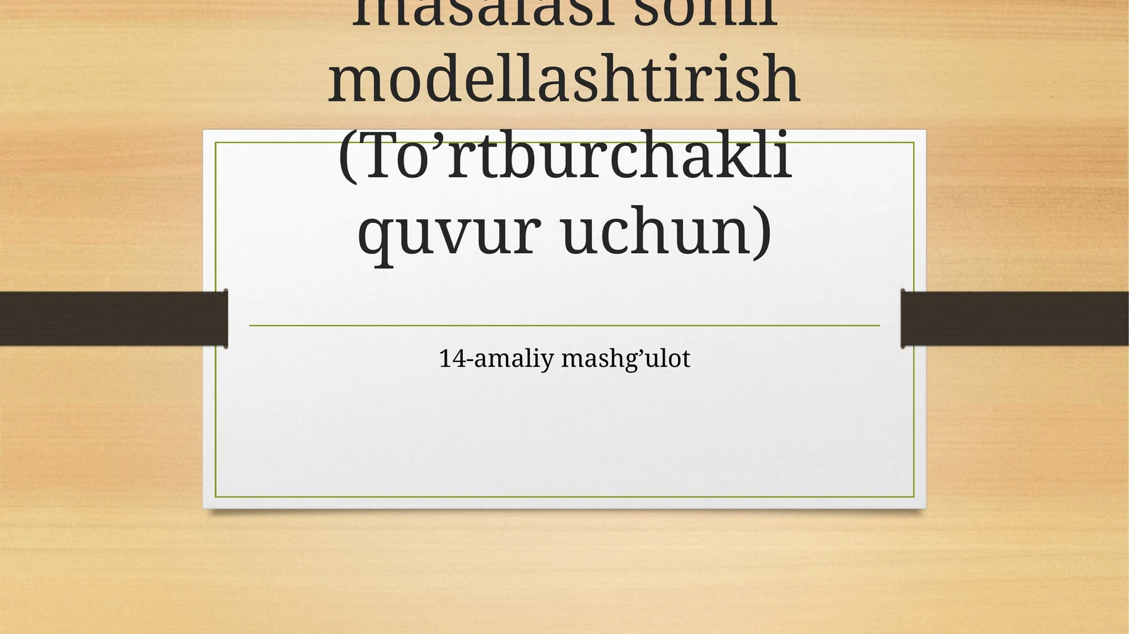 Diritqli masalasi sonli modellashtirish