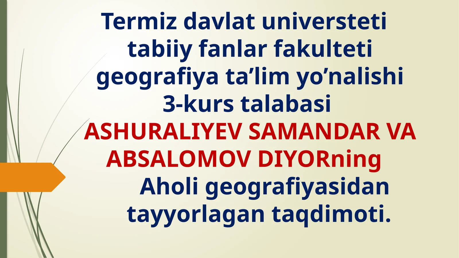 SHIMOLIY AMERIKA MINTAQASI MIGRATSIYASI