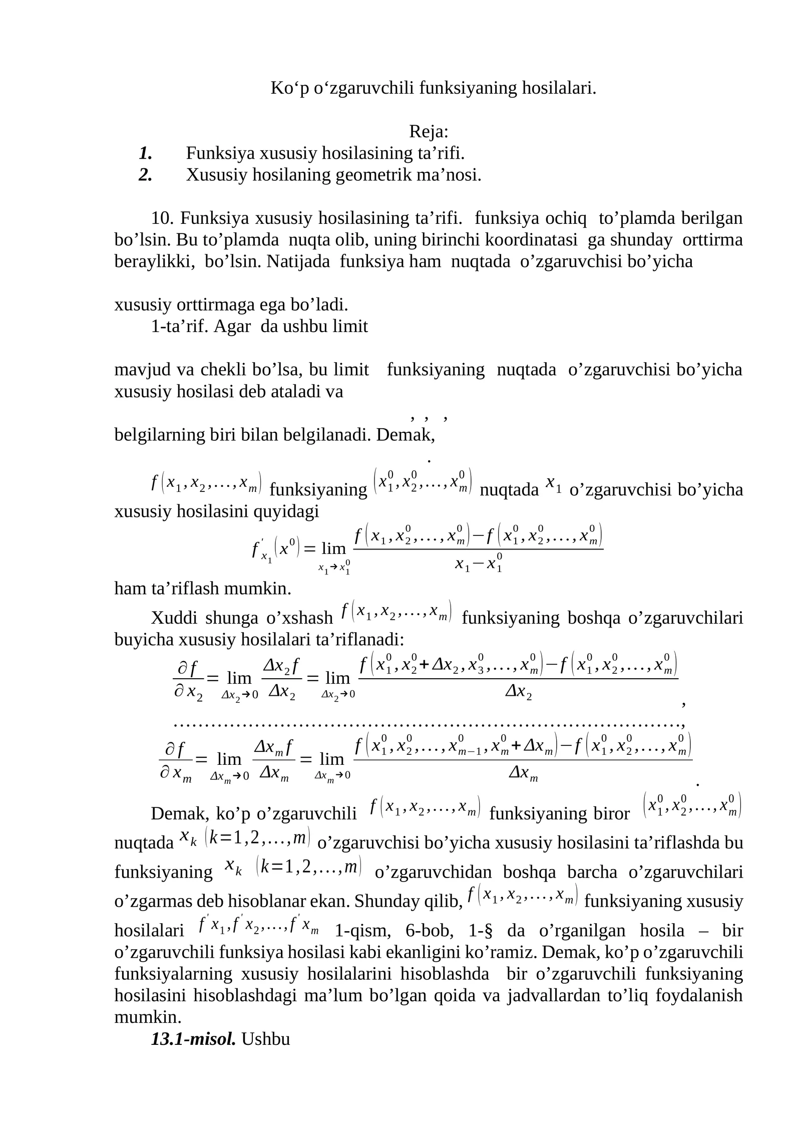 Ko‘p o‘zgaruvchili funksiya xususiy hosilalari