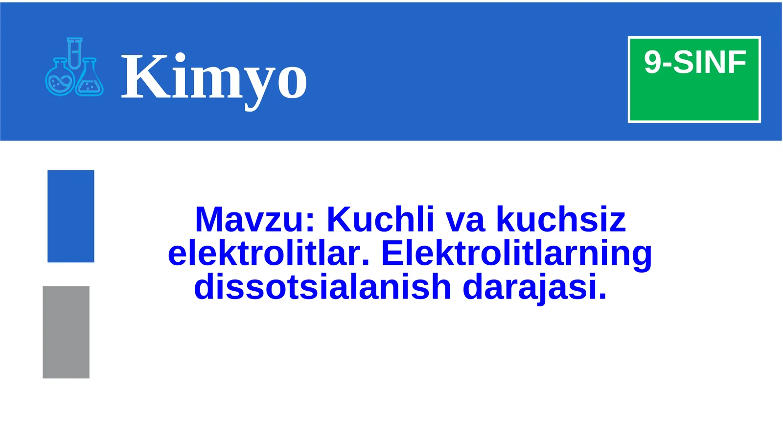 Kuchli va kuchsiz elektrolitlar. Elektrolitlarning dissotsialanish darajasi.