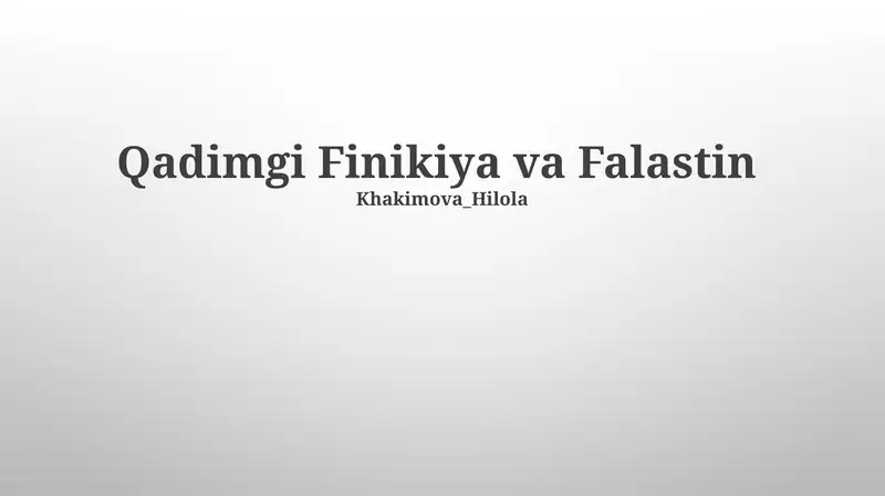 Qadimgi Finikiya va Falastin