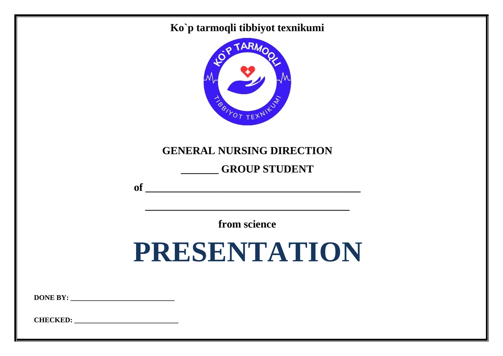 Ko`p tarmoqli tibbiyot texnikumi