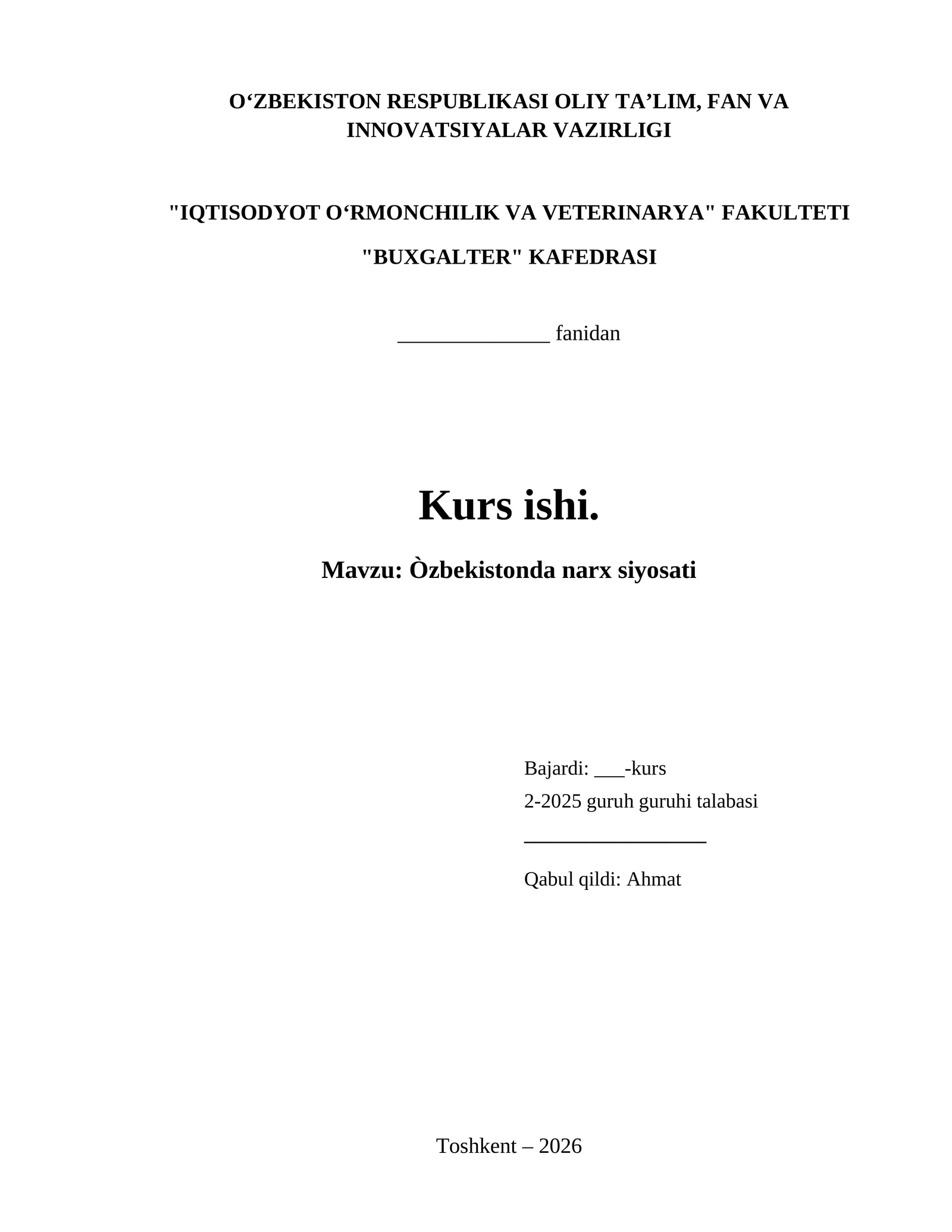 Òzbekistonda narx siyosati