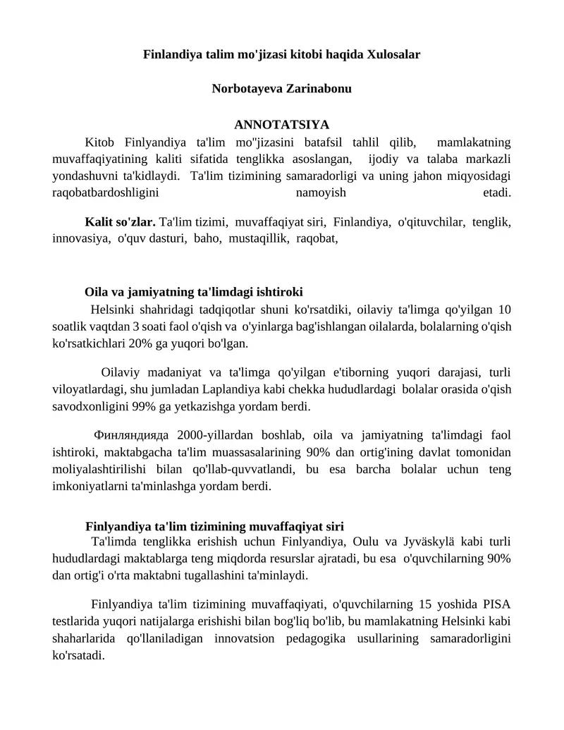 Finlandiya talim mo'jizasi kitobi