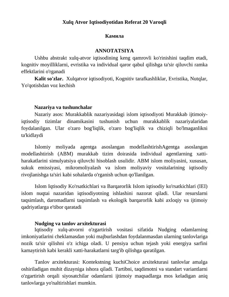 Xulq Atvor Iqtisodiyotidan Referat 20 Varoqli