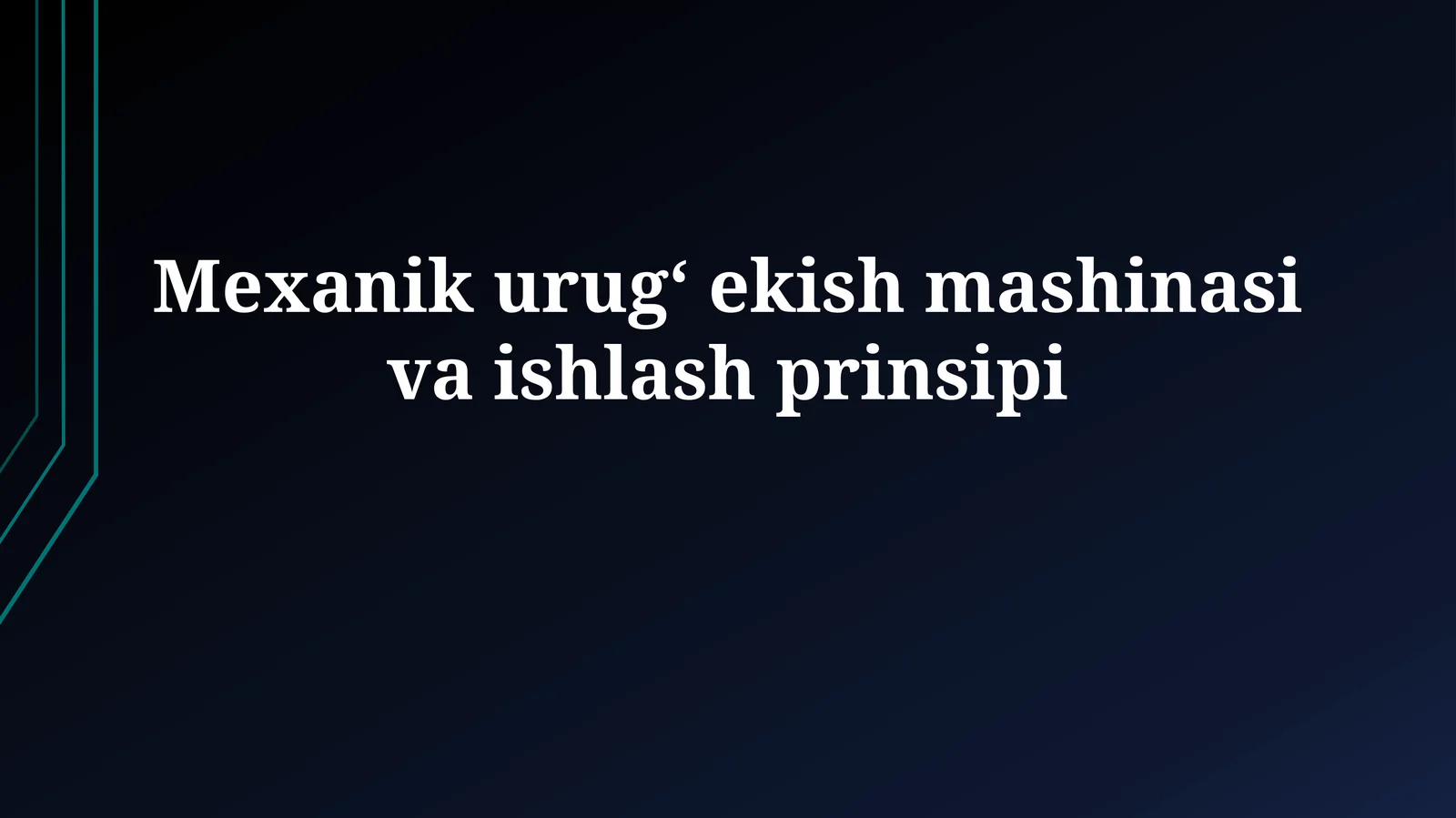 Mexanik urugʻ ekish mashinasi vaishlashprinsipi