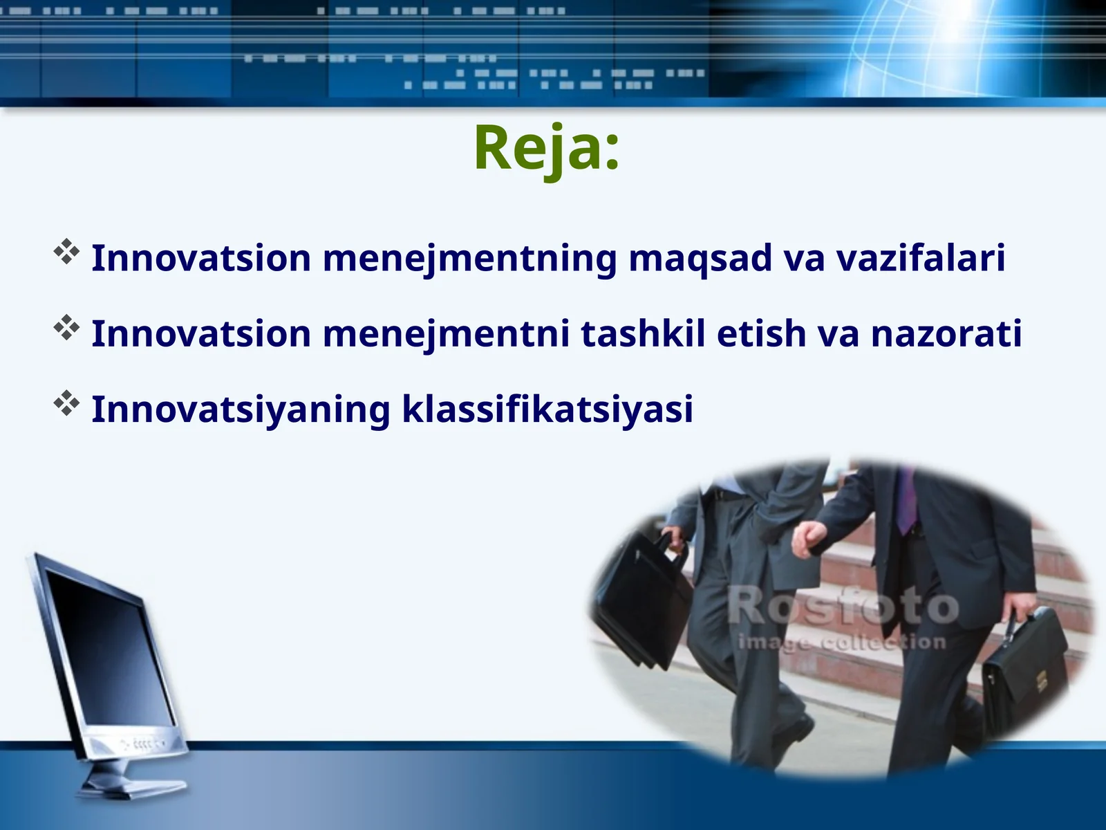 Innovatsion menejment