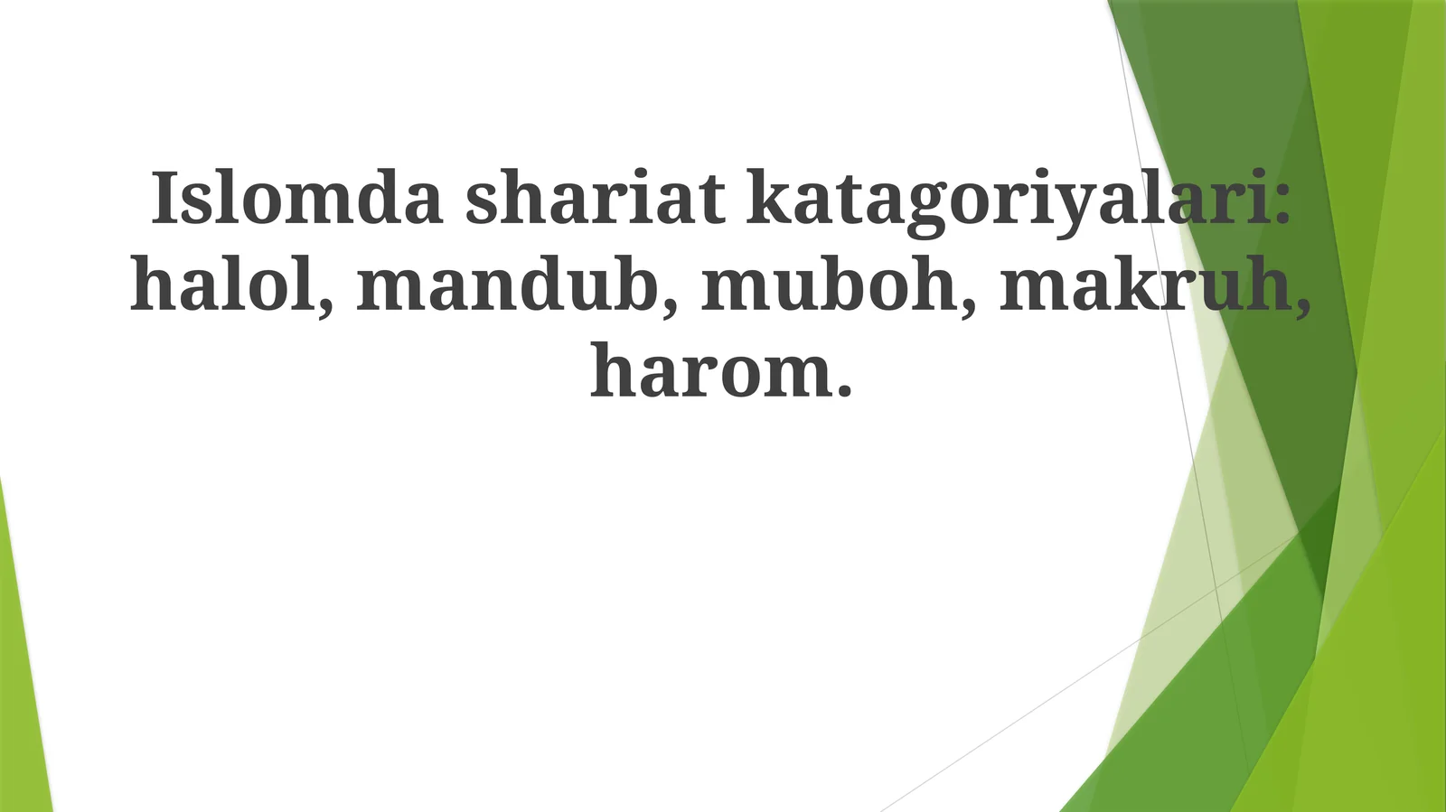 Islomdagi qator kategoriyalari