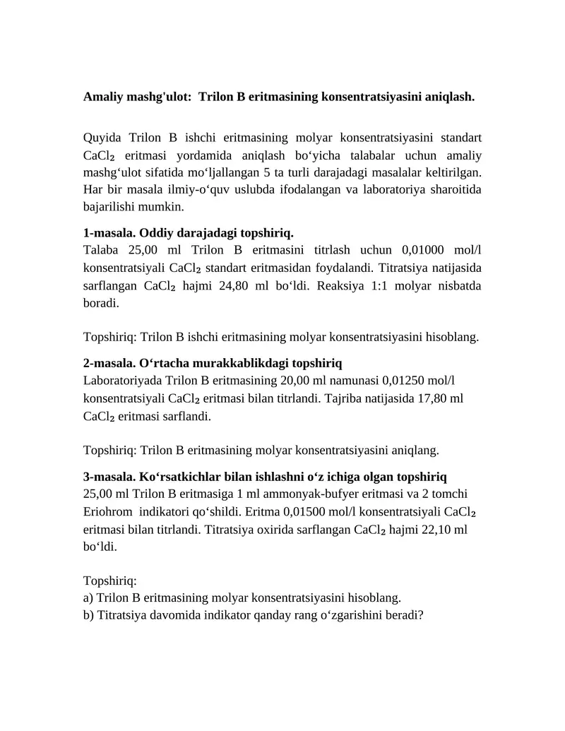 Trilon B eritmasining konsentratsiyasini aniqlash