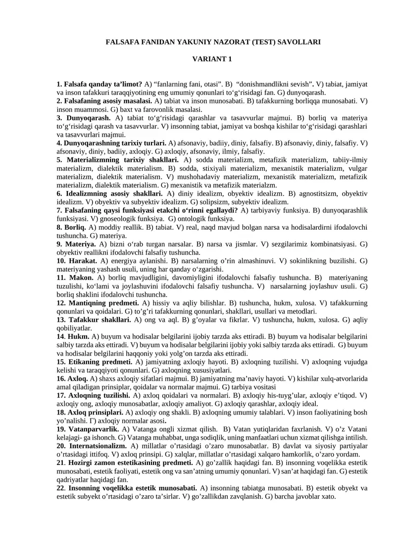 FALSAFA FANIDAN YAKUNIY NAZORAT (TEST) SAVOLLARI