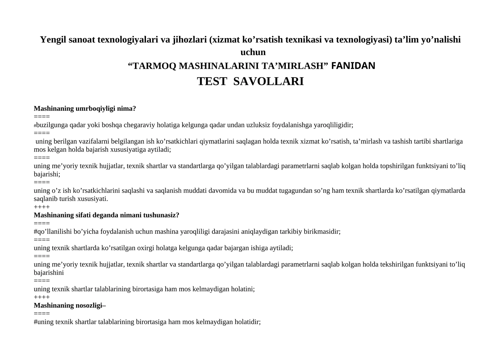 TARMOQ MASHINALARINI TA’MIRLASH FANIDAN GOST SAVOLLARI