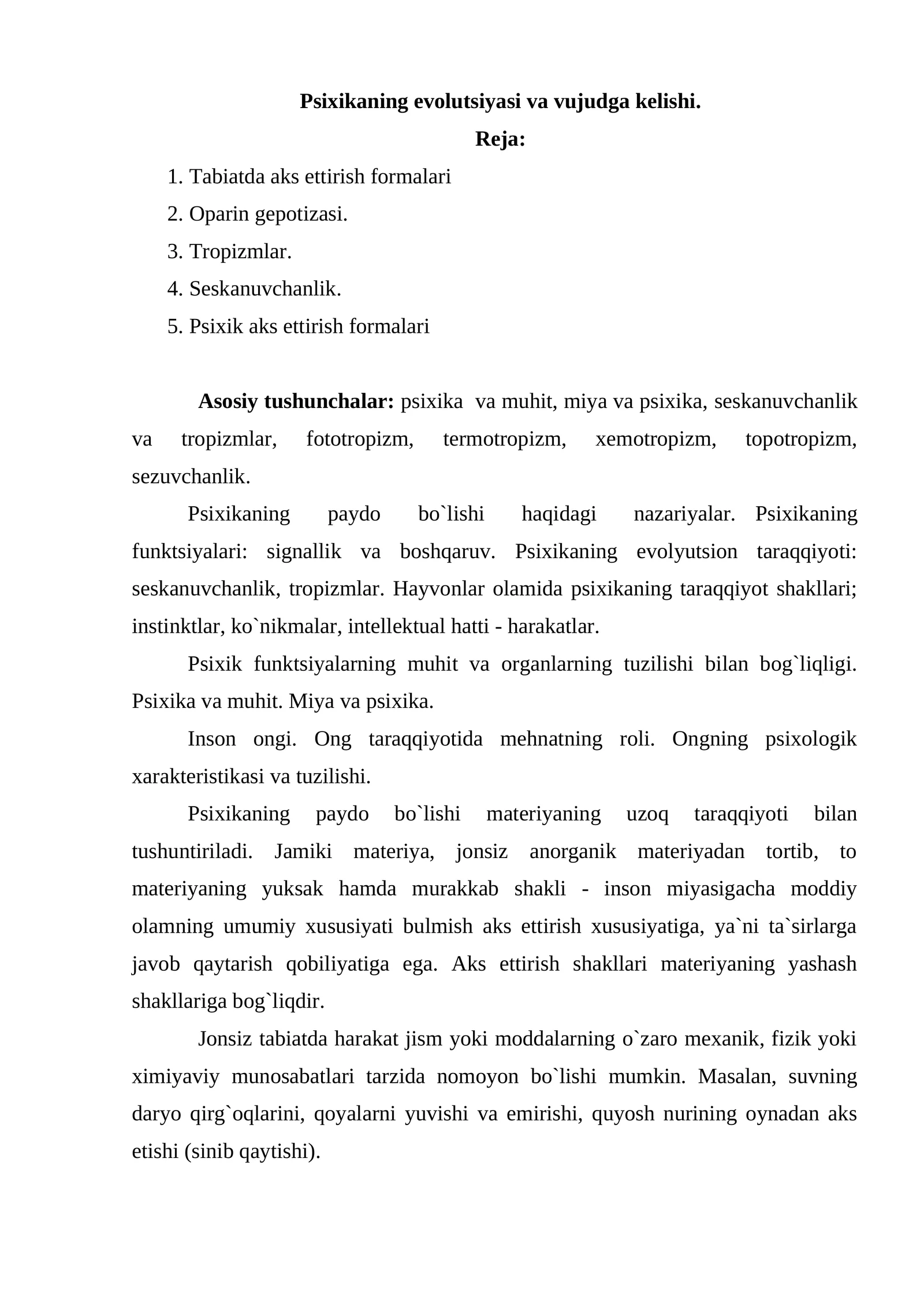 Psixikaning evolutsiyasi va vujudga kelishi