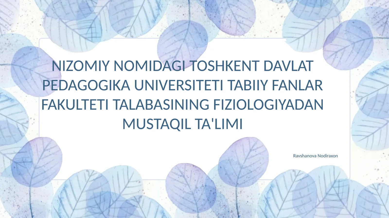 Yurakning o'tkazuvchi organlari tizimi