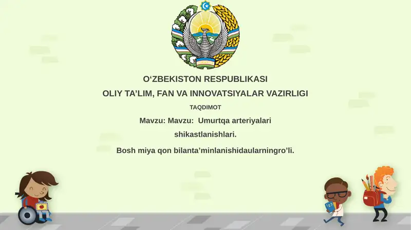 Umurtqa arteriyalar iskachlanishlari