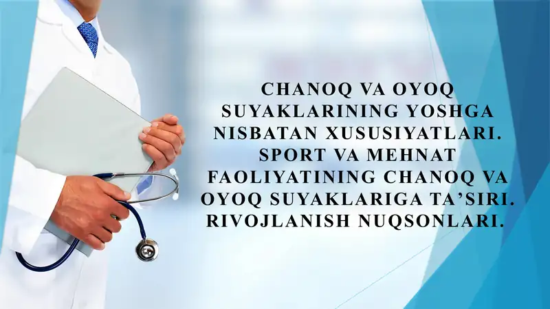 Yosh ayollarning oyoqlarini opish