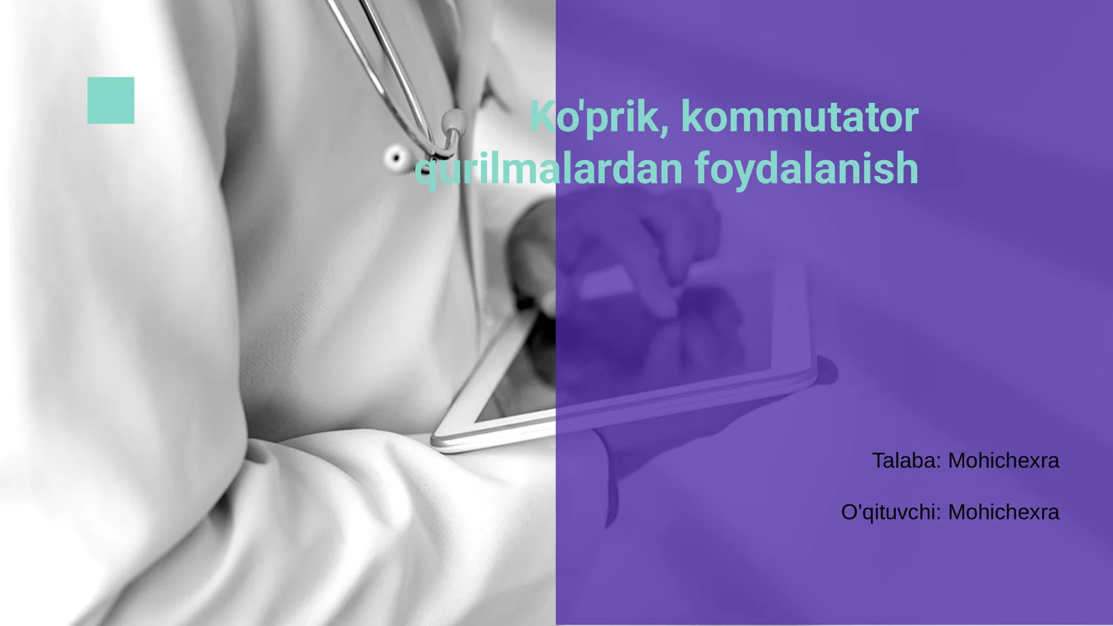 Ko'prik va kommutatorlar