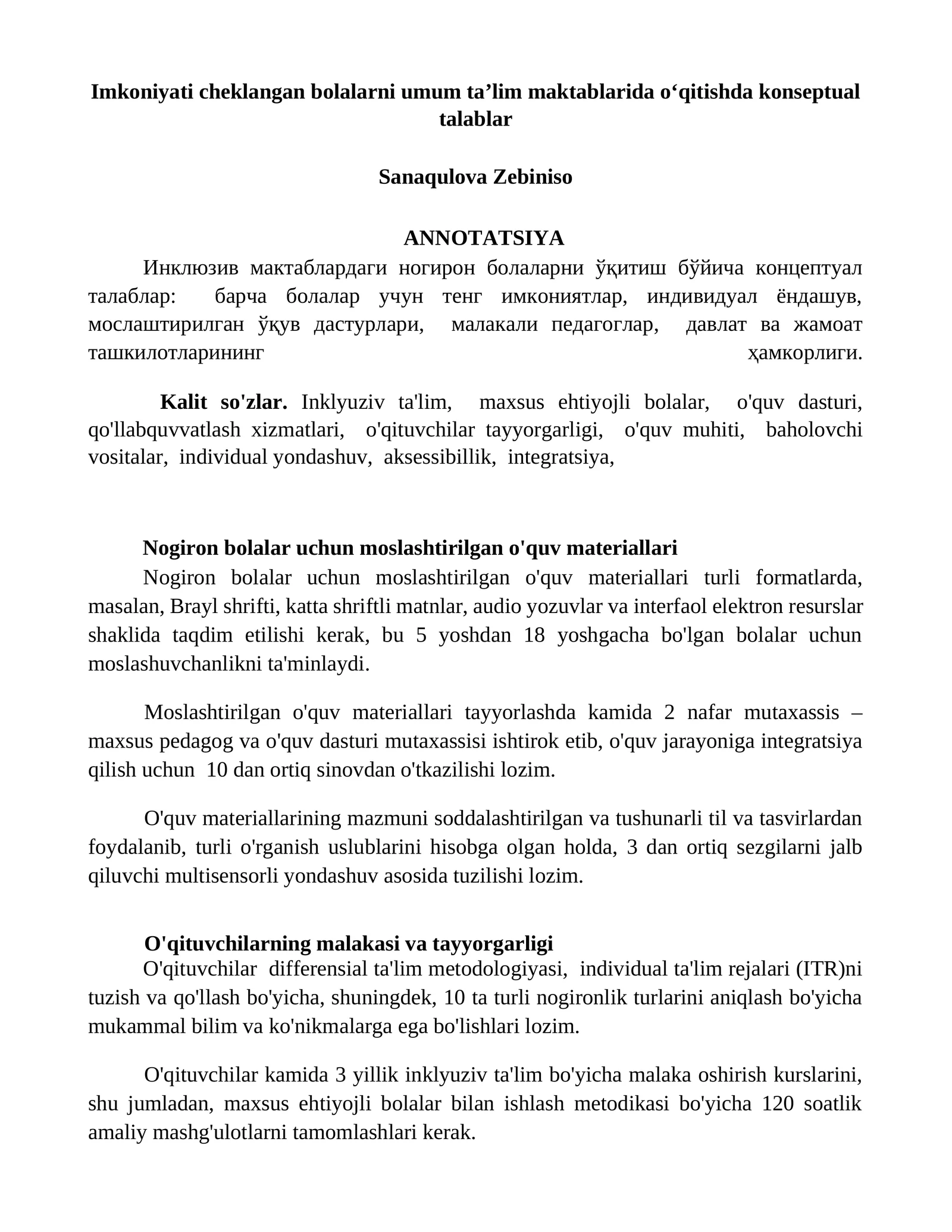 Nogiron bolalar uchun moslashtirilgan o'quv materiallari