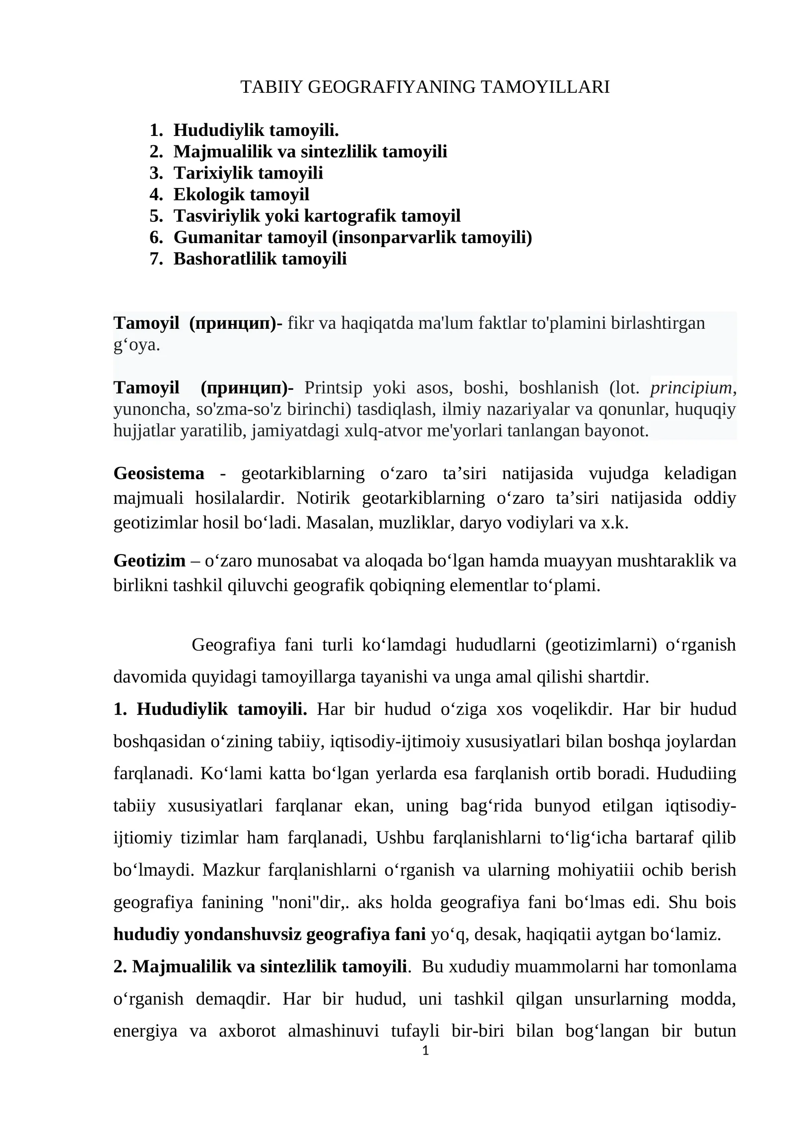 TABIIY GEOGRAFIYANING TAMOYILLARI