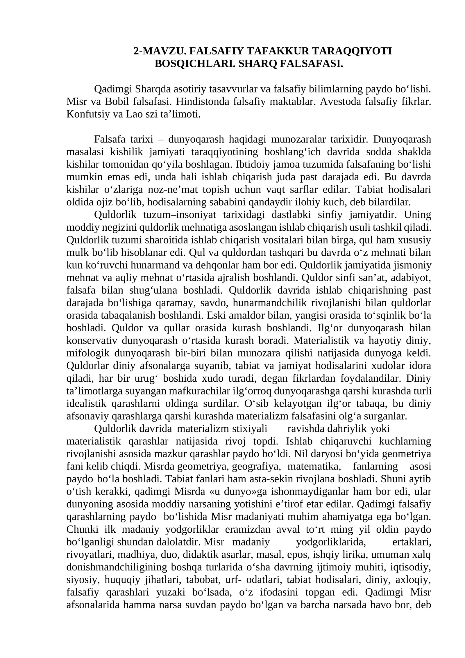 FALSAFIY TAFAKKUR TARAQQIYOTI BOSQICHLARI. SHARQ FALSAFASI