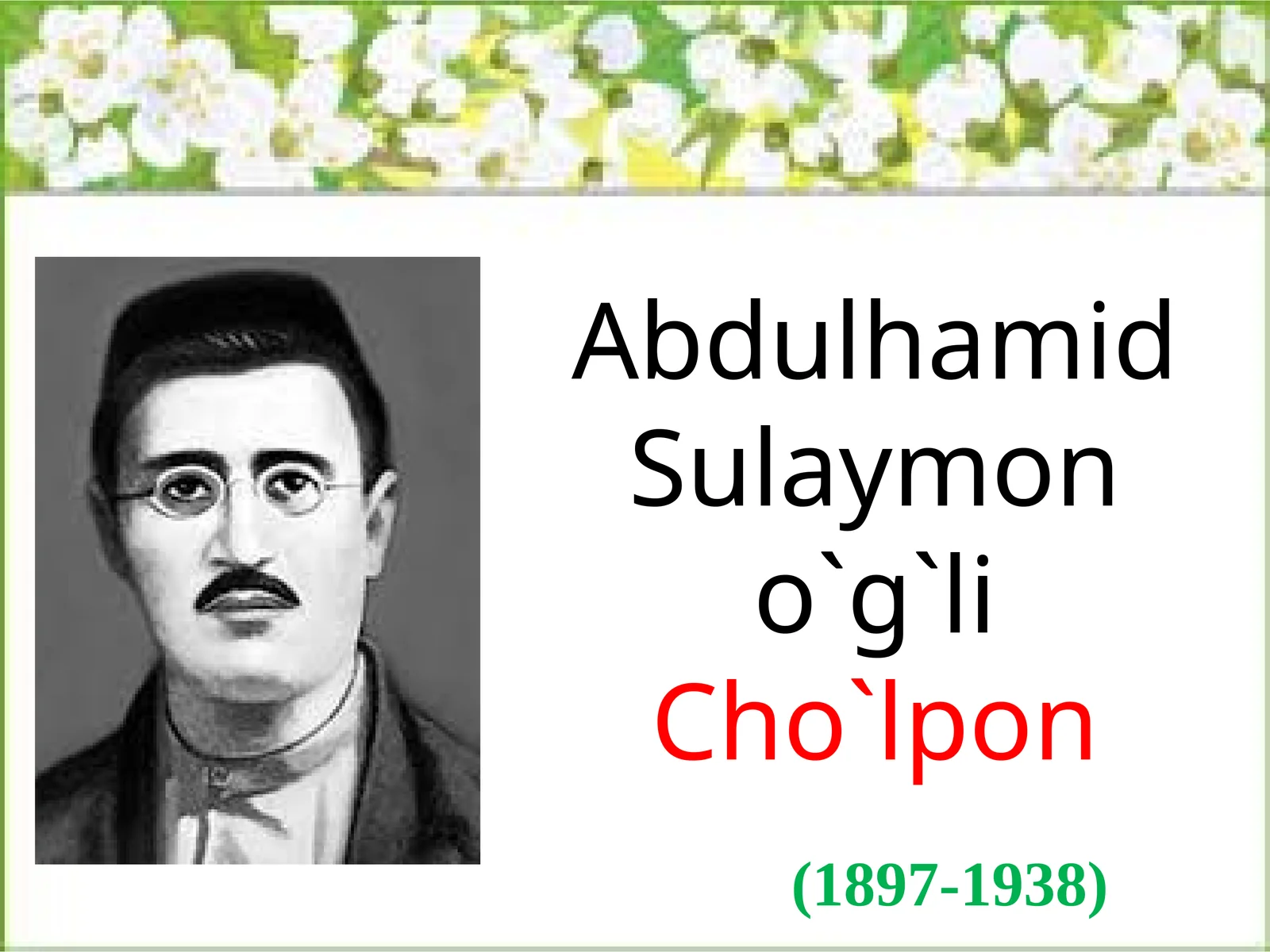 Abdulhamid Sulaymon o‘g‘li Cho‘lpon