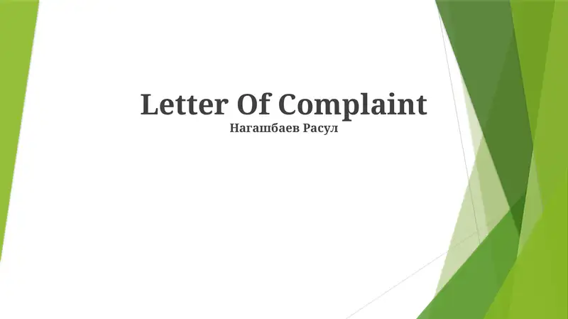 Letter Of Complaint