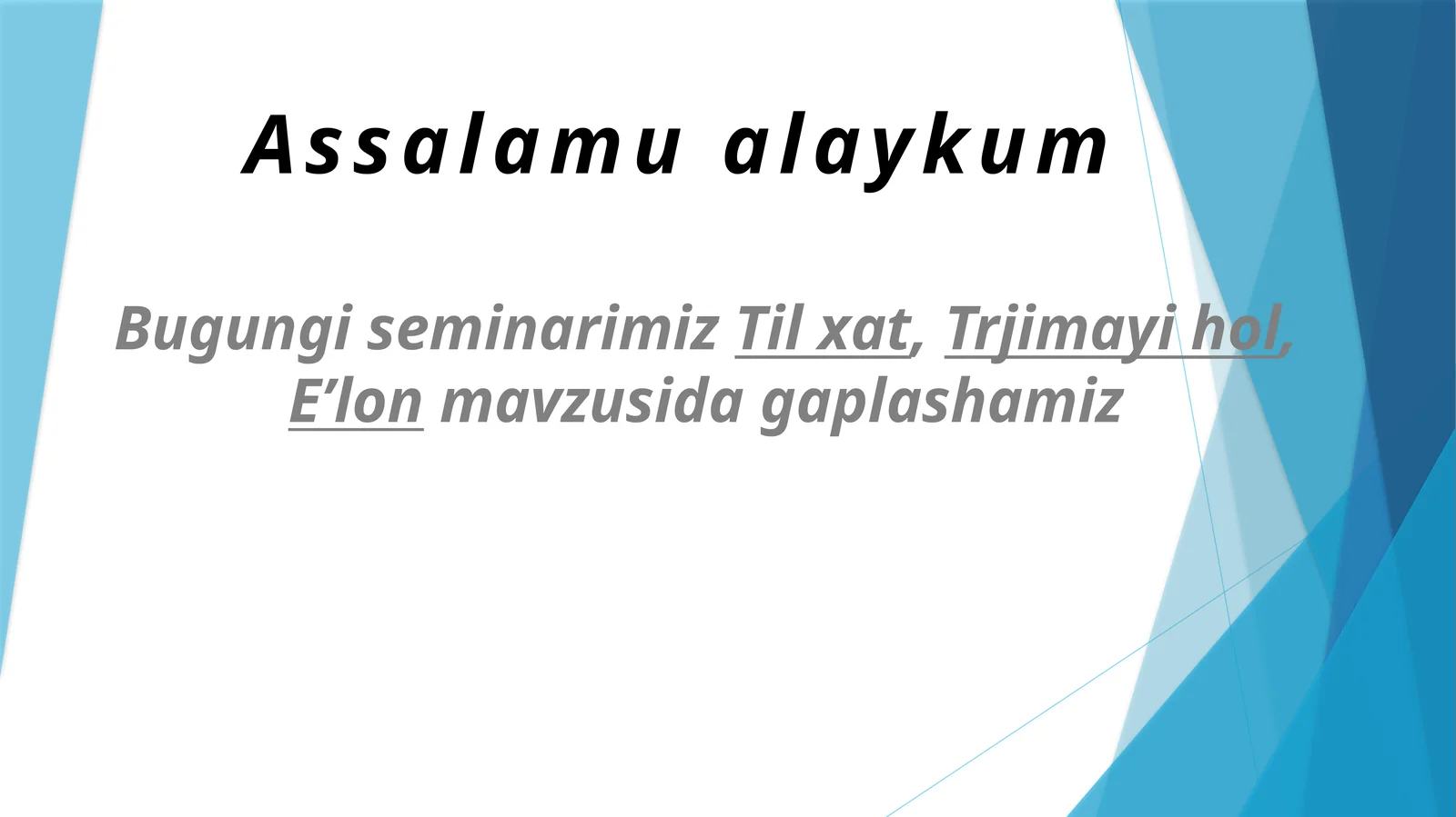 Tilxat, Tarjimayi hol, E'lon