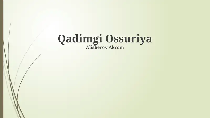 Qadimgi Ossuriya
