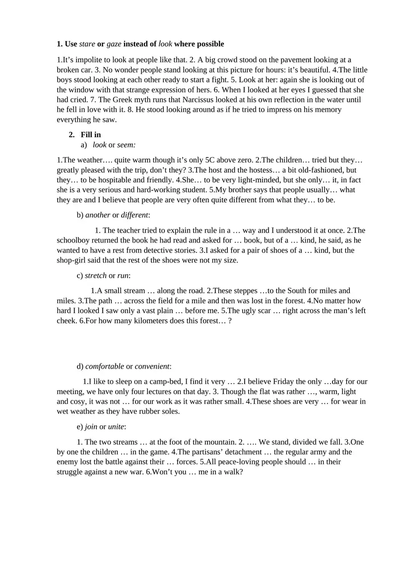 Use of Stare vs Look