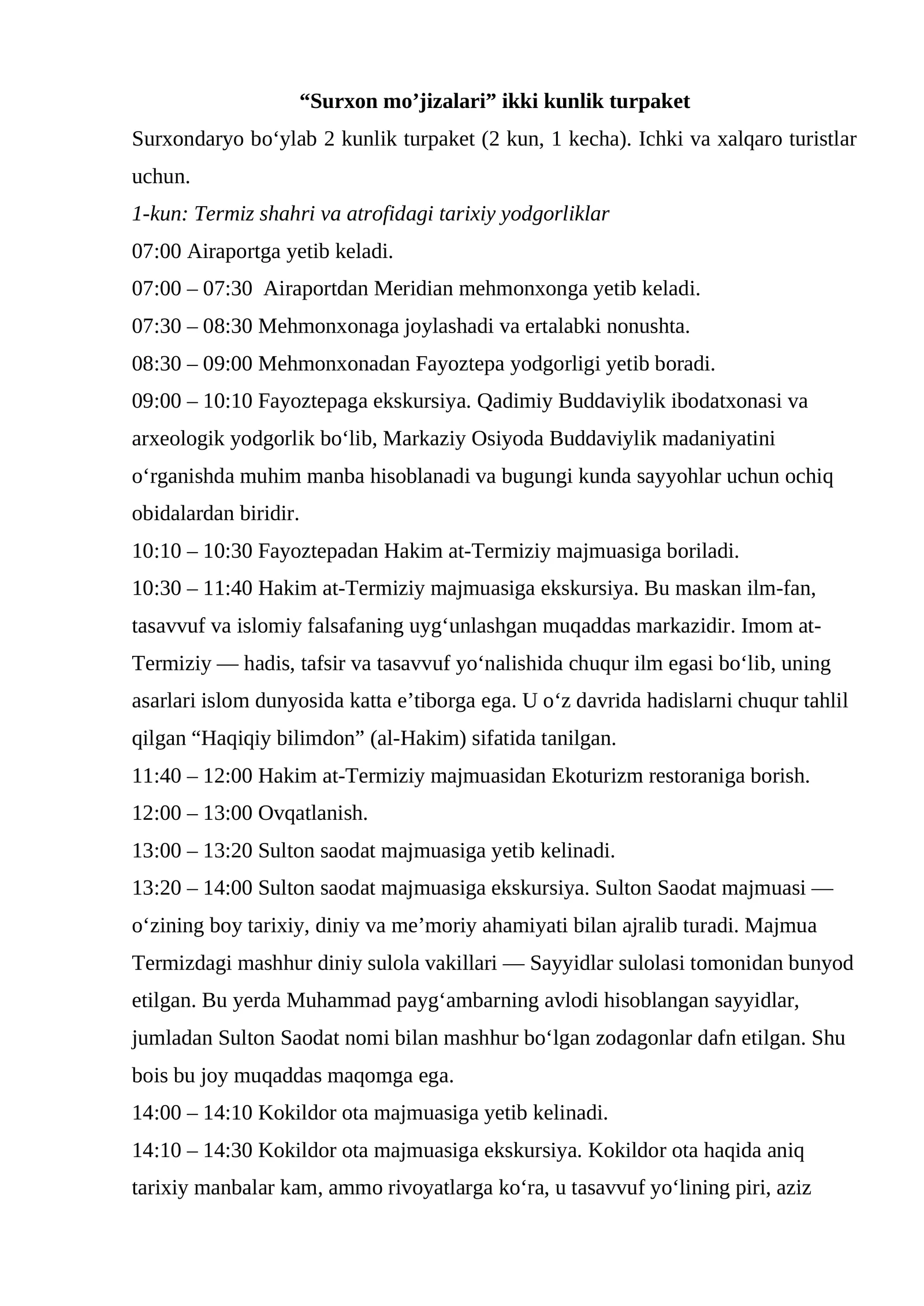 Surxon mo’jizalari