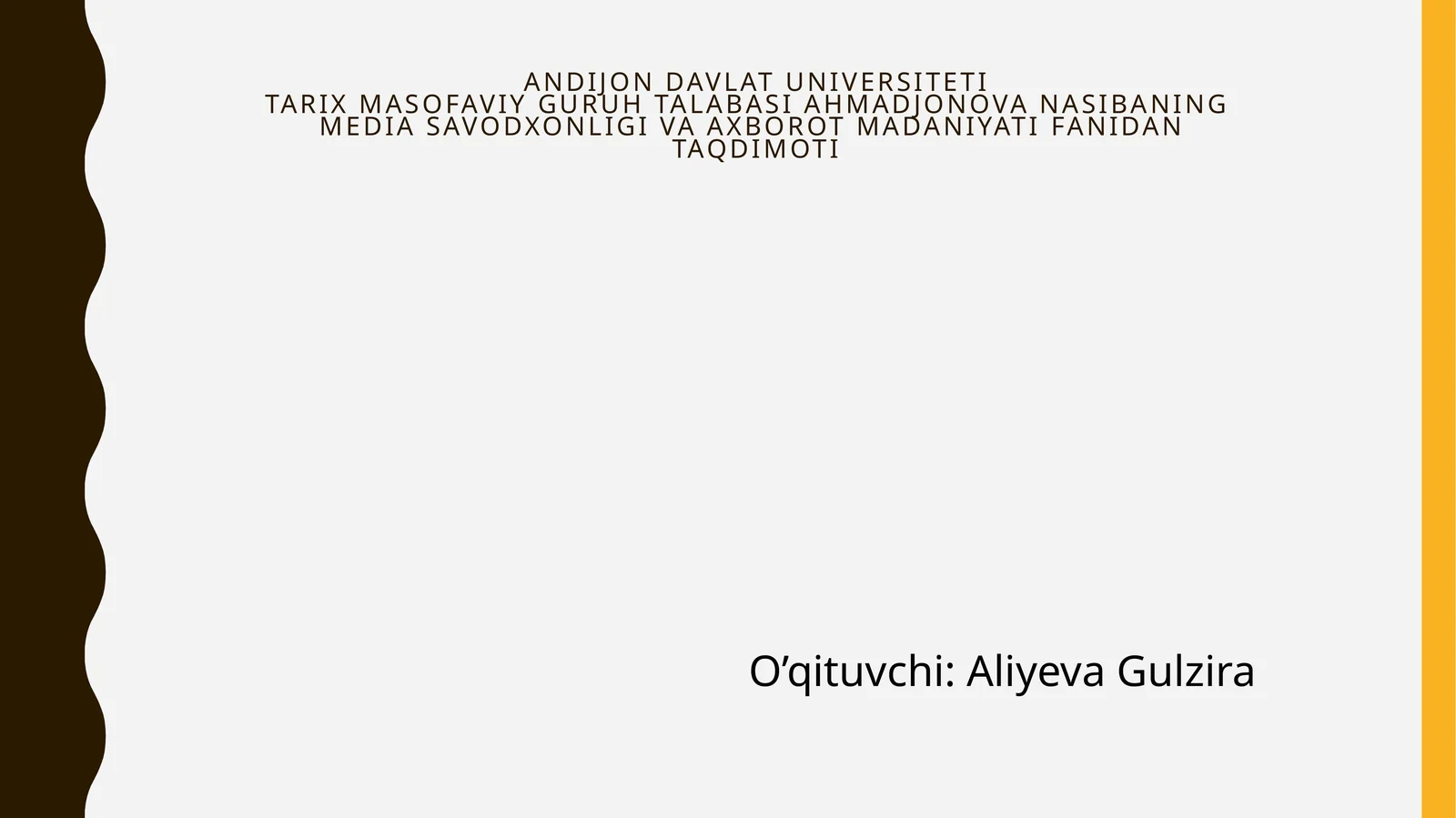 Axborot iste'moli madaniyati tushunchasi, Internet va ijtimoiy tarmoqlarining axborot iste'moliga ta