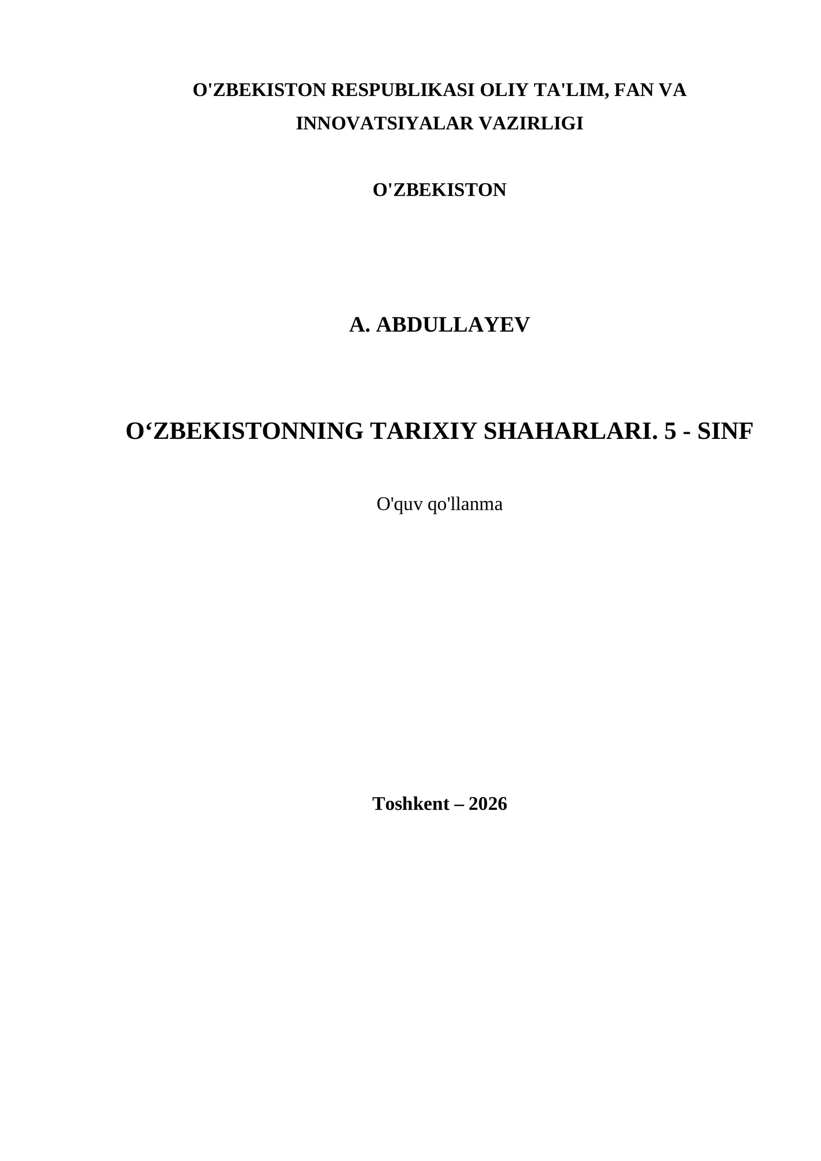 O‘ZBEKISTONNING TARIXIY SHAHARLARI. 5 - SINF