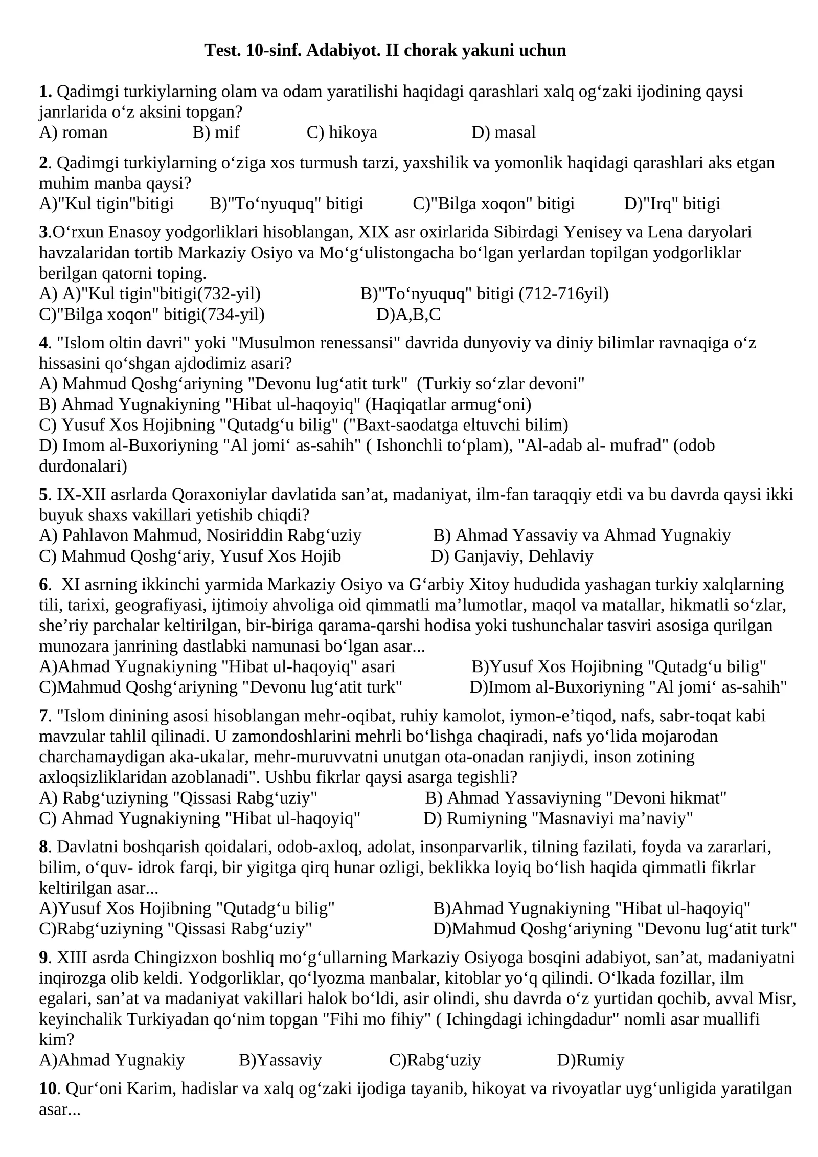Test. 10-sinf. Adabiyot. II chorak yakuni uchun