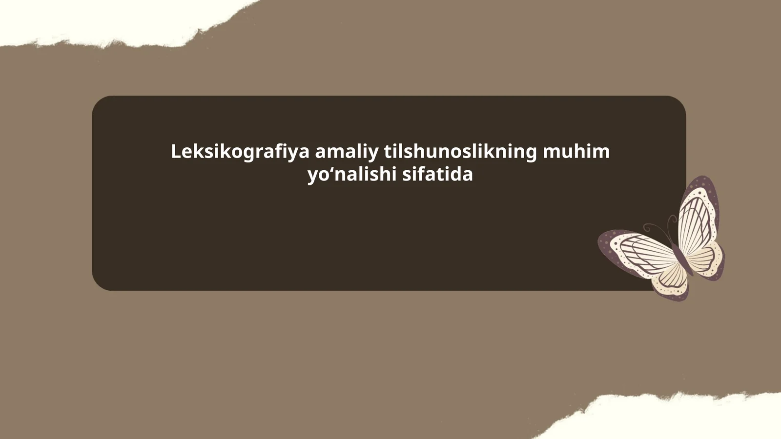 Leksikografiya amaliy tilshunoslikning muhim yoʻnalishi sifatida
