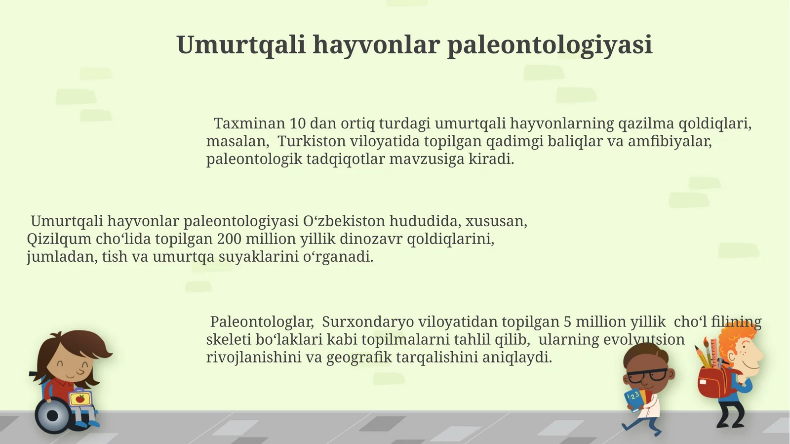 Umurtqali hayvonlar paleontologiyasi