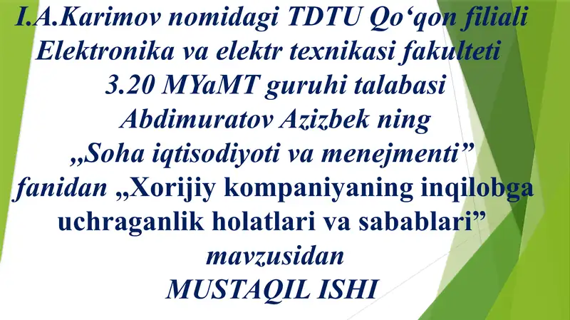 card img
