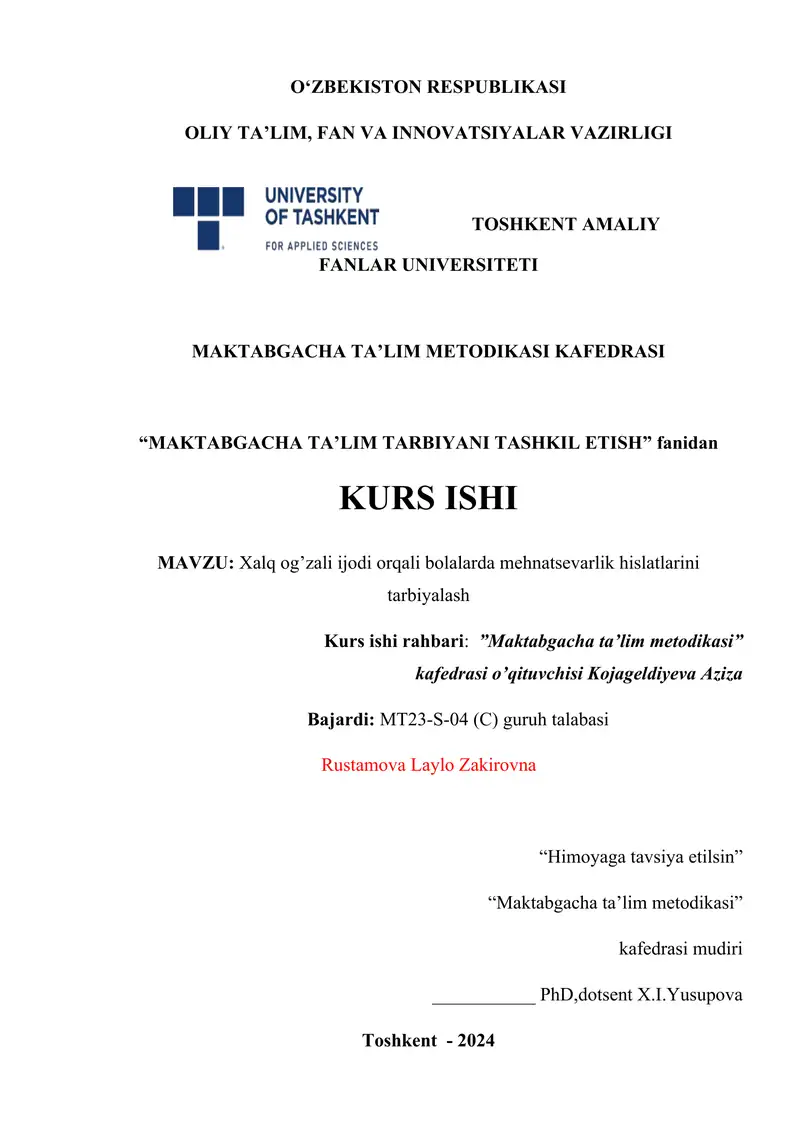 Xalq og’zali ijodi orqali bolalarda mehnatsevarlik hislatlarini tarbiyalash