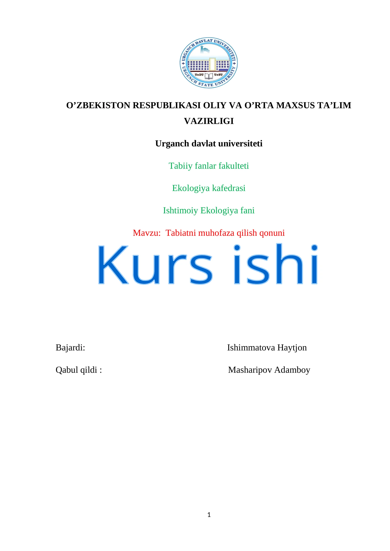 Tabiatni muhofaza qilish qonuni