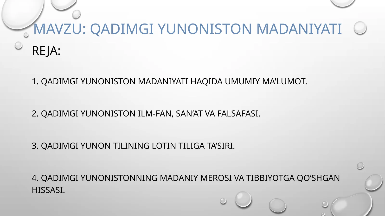 Qadimgi Yunoniston madaniyati