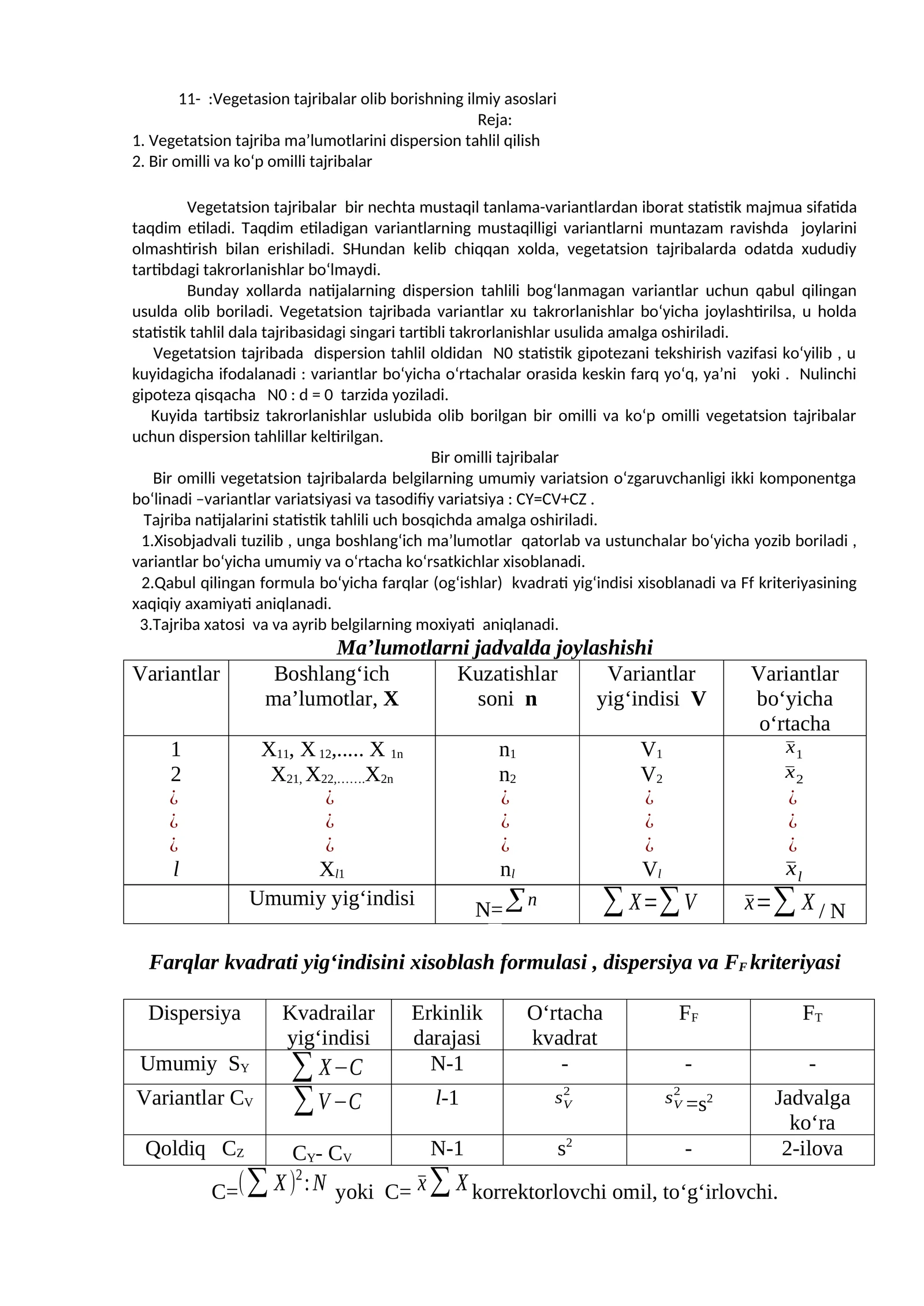 Vegetasion tajribalar olib borishning ilmiy asoslari